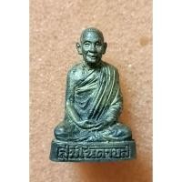 ราคา จ.เชียงราย รูปเหมือนหลวงพ่อดาบส สุมโน หายาก (23385247654)