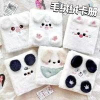 ราคา อัลบั้มรูป photo album Furry น่ารักการ์ดอัลบั้ม 10 ซม.การ์ดขนาดเล็กสี่กริดที่ถอดออกได้อัลบั้ม ins สไตล์อัลบั้มรูป ins อัลบั้มภาพมูลค่าสูง (53109643172)