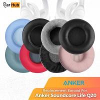 ราคา Earpad Ear Cushion Earcup Ear Pad Anker Soundcore Life Q20 Q-20 แผ่นโฟม (49706658248)