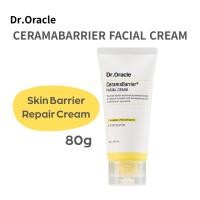 ราคา [Dr.Oracle] CeramaBarrier ครีมบำรุงผิวหน้า | คุ้มกันเอากาบริเยอร์ผิว | ผลิตภัณฑ์ความงามเกาหลี | ครีมบำรุงผิวหน้า | แนะนำโดยหมอผิวหนัง | สูตรเซราไมด์ | (46454039341)