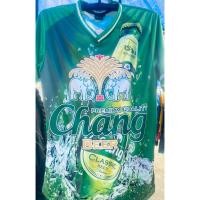 ราคา เสื้อกีฬาสกรีนลายสวยๆ (42373454657)