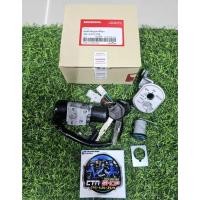 ราคา สวิทซ์กุญแจ เวฟ100S 2005 เวฟ100S UBOX WAVE100S รุ่นนิรภัย ชุดใหญ่ มีชุดกุญแจเบาะ อย่างดี (57709800817)