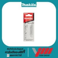 ราคา ใบจิ๊กซอ MAKITA B-20404 ยาว 100 มม 18 ฟัน ความหนา 0.9 มม.ใช้สำหรับตัดเหล็ก 1.5-4.0 มม.(5ใบ/แพ็ค) (26265297690)