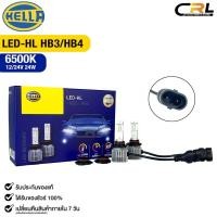 ราคา หลอดไฟหน้ารถยนต์ HELLA LED 6500K 12-24V 24W รหัส LED-HL HB3/HB4 (41361003887)