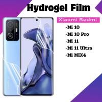 ราคา [ Back Film ]ฟิล์มไฮโดรเจลสําหรับ Xiaomi,Redmi Mi 10 / Mi 10 Pro / Mi 11 / Mi 11 Ultra / Mi MIX4 (29588001839)
