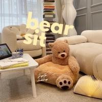 ราคา JIPATACHOBSHOP เบาะรองนั่งหมี เบาะนั่งหมี (18921975310)