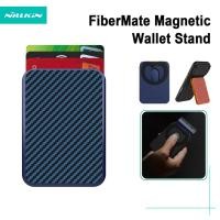 ราคา FiberMate ขาตั้งกระเป๋าสตางค์แม่เหล็กสําหรับผู้ชายและผู้หญิง Nillkin Ultra Thin Slim และน้ําหนักเบา Anti-Scan Multi-Functional| ของขวัญ ของขวัญ (52607858609)