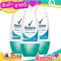 ราคา REXONA SHOWER CLEAN ครีมอาบน้ำ เรโซน่า โรลออน (20619381482)