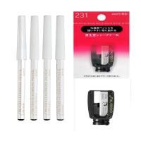 ราคา Shiseido Eyebrow Pencil ดินสอเขียนคิ้ว (52401517383)