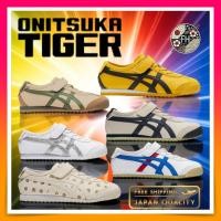 ราคา Onitsuka Tiger MEXICO 66 KIDS 17-22cm Sneakers Direct From Japan | Classic Retro Shoes (53256290838)
