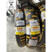 ราคา ยาง PIRELLI Angel City : 100/80-17 , 130/70-17 ราคาขายเป็นคู่ (11412317892)