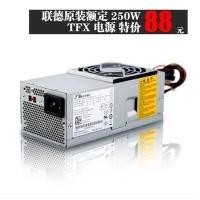 ราคา ยี่ห้อใหม่ DELL Inspiron 560s 530s 531s 546s 545s เดสก์ท็อปแชสซีขนาดเล็กแหล่งจ่ายไฟ (47358745623)