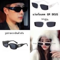 ราคา ร้านไทย ✅ แว่นพี่แจ็ค Gen tle Mons ter Deus ✨ แว่นกันแดด แว่นกรองแสง ผู้ชาย ฟรี ซองผ้า ผ้าเช็ด (14584848816)