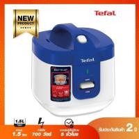 ราคา TEFAL หม้อหุงข้าวดิจิตอล (700 วัตต์, 1.5 ลิตร) รุ่น RK3611 (50356280411)