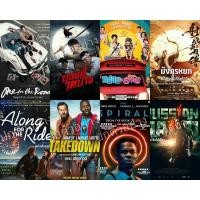 ราคา DVDหนังใหม่..มาสเตอร์..พากย์ไทย (20305111465)