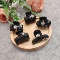 ราคา #TE-1 กิ๊บติดผมเพชร กิ๊ฟหนีบผมเพชร กิ๊บติดผมแฟชั่น สไตล์เกาหลี รุ่นเพชร1ดอกเรียบ สีดำ ราคาต่อชิ้น (43211106310)