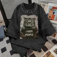 ราคา Sea.Tee【ใหม่】 เสื้อ oversize ดีเทลตอกหมุด ผ้าCotton 100% โคตรนุ่ม t shirt แฟชั่นฤดูร้อน "I HATE PEOPLE" 2026 (54109210761)