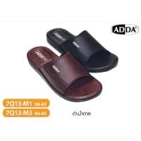 ราคา รองเท้าสวม Adda 7Q13M รองเท้าลำลองพื้นPU ADDAแท้ % (10196117922)