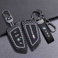 ราคา เคสรีโมตกุญแจรถยนต์ สําหรับ BMW X1 X3 X5 X6 X7 1 3 5 7 Series G30 G20 G32 G11 Z4 G01 G02 F15 F16 G07 (55507600059)
