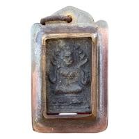 ราคา เหรียญ หลวงปู่ศุข วัดปากคลองมะขามเฒ่า ชินราชวัดไลย์ เหรียญเล็ก (26757716193)