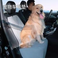 ราคา สัตว์เลี้ยงเบาะรถเบาะรถเบาะรองนั่งด้านหน้าCo-pilot Anti-Scratch Anti-DirtเบาะแมวสุนัขรถHandyเครื่องมือM (56958251697)