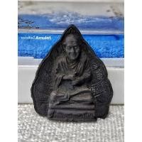 ราคา พระกริ่งสมเด็จโตฯ รุ่น 3 โพธิ์ วัดอินทรวิหาร กรุงเทพฯ ปี 2530 (41921928146)