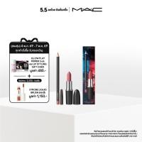 ราคา MAC MACXIMAL SILKY MATTE & LIP PENCIL/ แมค เซ็ตลิปสติก MACXIMAL SILKY MATTE & ลิปเพ็นซิล LIP PENCIL (Midnight Lip Color) (43508455758)