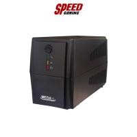 ราคา CHUPHOTIC UPS MEGA II-1000 (1000VA/480W) By Speed Gaming (13186825417)