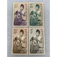 ราคา แสตมป์ลาวชุดกาชาด ปี1958 ครบชุด4ดวง (25811758728)
