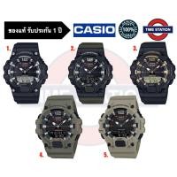 ราคา CASIO ของแท้ นาฬิกาข้อมือผู้ชาย ประกัน1ปี รุ่น HDC-700 กล่อง:คู่มือ:ใบประกันครบ/ timestation HDC700❗️พร้อมส่ง❗️ (12803058416)