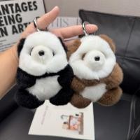 ราคา แรคคูนมิงค์ตุ๊กตาแพนด้ารถตุ๊กตาพวงกุญแจน่ารักจี้กระเป๋าตุ๊กตาตุ๊กตากระเป๋านักเรียนเครื่องประดับ (47958160188)
