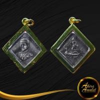 ราคา จี้พระ เหรียญข้าวหลามตัด กรมหลวงชุมพร เขตอุดมศักดิ์ ปี 2466 เนื้อชุบผิวเงินโบราณ เลี่ยมกรอบทอง ชุบเศษทองเยาวราช 100% (20388133832)