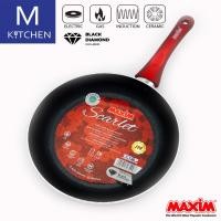 ราคา Maxim Scarlet กระทะเทฟล่อน Scarlet 22 ซม. (1871647863)