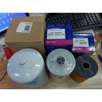 ราคา ชุดกรองเครื่อง กรองโซล่า กรองดักน้ำ HINO MEGA344 A09C SAKURA/FLOMAX 3ตัวชุด (22968339597)