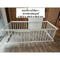 ราคา คอกกั้นเด็ก/คอกหัดเดิน งานไม้สนแท้ (มือสอง/ญี่ปุ่น) (40501630834)