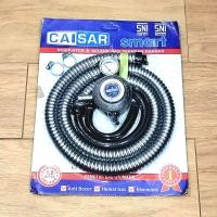 ราคา CAISAR HOSE GAS REGULATOR / CAISAR GAS REGULATOR 1.8 เมตร (42626038372)