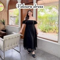 ราคา Lady M | Veloura dress plussize เดรสยาวผ้าลูกไม้สีดำทั้งตัว สำหรับสาวอวบ ใส่ออกงานกึ่งทางการ ปาร์ตี้ (47101922525)