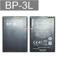 ราคา แบตเตอรี่ แท้ Nokia Lumia 710 510 603 303 610 3030 BP-3L 1300mAh (27790393378)