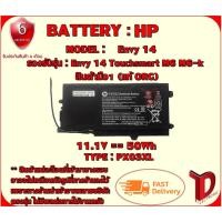 ราคา BATTERY : HP PX03XL++ แท้ ORG ใช้ได้กับรุ่น Envy 14 Touchsmart M6 M6-k K002TX K022DX สินค้ามือ1 (23113350773)