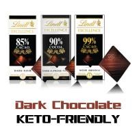 ราคา คีโต ลินด์เอ็กเซอร์แลนด์ ดาร์กช็อกโกแลต Lindt Excellence Dark Cocoa Chocolate (4218164078)