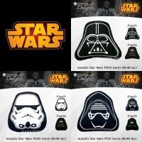 ราคา [3 ลาย] TULIP DELIGHT หมอนอิง สตาร์วอร์ส Star Wars #Total ทิวลิป หมอน หมอนหนุน Pillow สตาร์วอร์ Starwars (9227397461)