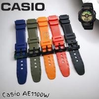 ราคา สายนาฬิกา Casio AE-1100W สายนาฬิกา Casio AE1100W (55152610601)