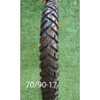 ราคา ยางนอกวิบาก70/90-17 ,65-70/90 -17ลายsafira ยี่ห้อcobra #ยางวิบาก #70/90-17วิบาก #ยางนอกวิบาก #วิบาก70/90-17 (22951126393)