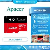 ราคา (มีส่งด่วน) APACER MicroSD การ์ดความจำ microSDXC Express UHS-I U3 V30 A1 512GB Black (ZC.A01st.0f4) (49656985937)