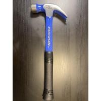 ราคา ฆ้อนหงอน Vaughan steel eagle solid hammer 680g (9905967670)