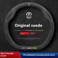 ราคา สําหรับ Volkswagen Golf GTI VW Polo MK7 Tiguan Passat Jetta รถ Suede Anti-slip พวงมาลัยอุปกรณ์ตกแต่งภายในรถยนต์ (45859705763)