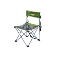 ราคา เก้าอี้สนาม Naturehike รุ่น Outdoor light folding chairs (2193092154)