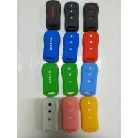 ราคา หุ้มซิลิโคนกุญแจรถยนต์Nissan Navaraเก่า (6151725908)