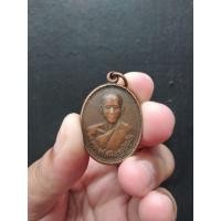 ราคา เหรียญพระอาจารย์สมิง ฐานิสสโร วัดท่าไฮ(บ้านโปง) จ.ร้อยเอ็ด (15349813689)