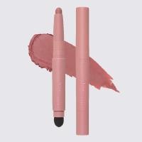 ราคา [Etude House] Base & Over Lip Pencil 1g - สีชมพูเบจ (26474015473)